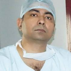 Dr. Ramen Baishya